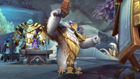 ��ħ�����簵Ӱ֮������Ϸ���ݹ���