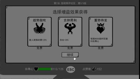 �����Ǽ��������ϼ�Steam