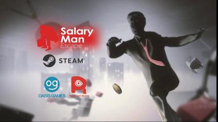��н����;��SalaryManEscape����������Ƶ