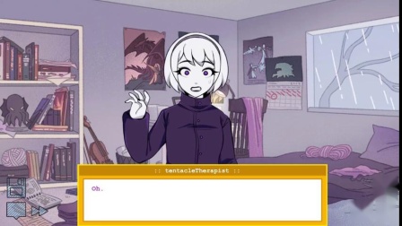 PesterquestƵ
