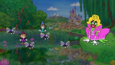 ��ħ�������š��ڳ�����Ƭ