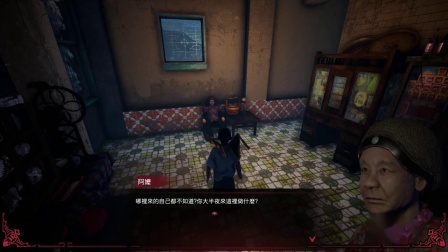 ̨�崫ͳ���׶�����Ϸ���������PAGUI��Ԥ��