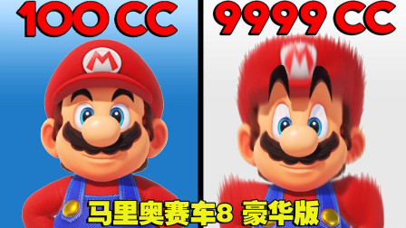 8桷ٶȶԱȣ1cc9999ccӹٵɣ