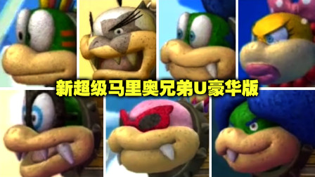 ³ֵU桷˫սBOSSĳǱ
