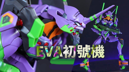 䡶EVA͸սʿŻ