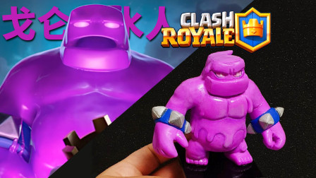 һͻս¿ƣɫĸʥˮˣ