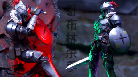 š粼Slayerְ죺ͷƾ͸ˣ