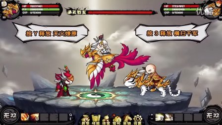 ��������4 ��С��������ȡ��ԭ����ɮ����ô���������