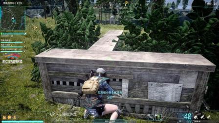 ���ɽ���: ��һ���������Ϸ, ����Ϊ�Լ�ͦ��û�뵽���˱��һ���