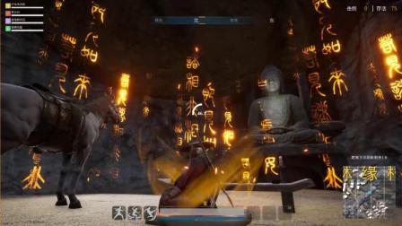 �����V�羰��: ˯�����������, �����ݷ�ѧ��, ���׵����Ǵ���