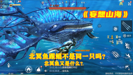 ɽﻹһֻڤ㣬ɶ⣿ﲻһ