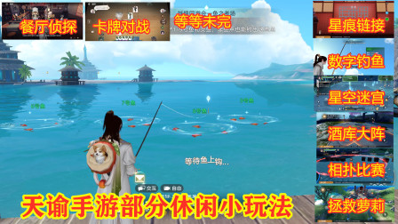 С淨ʾרų˸淨ϲЩ淨