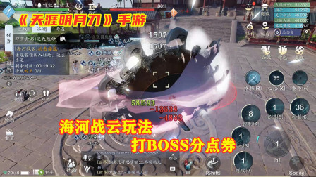 µΣս淨ӴBOSS