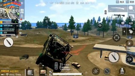 ȫ������: ���ų�ͻȻ������, û�뵽��ؾ�Ȼ����һ������, �ð�