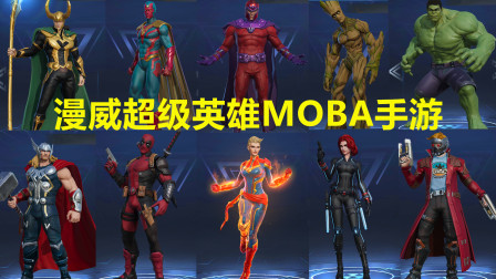 ��������Ӣ��MOBA�������棺�����ս�ж����ҿ��У�����������Ϸ