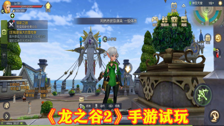 ֮2ˣ߻棬תְְҵ̽ȫ´