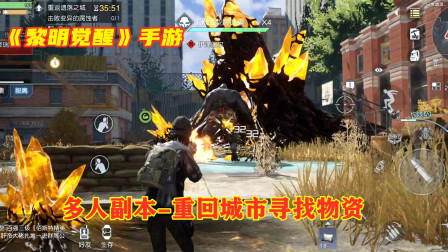 ����������Ķ��˸������������ػس��У�Ѱ�����ʣ�