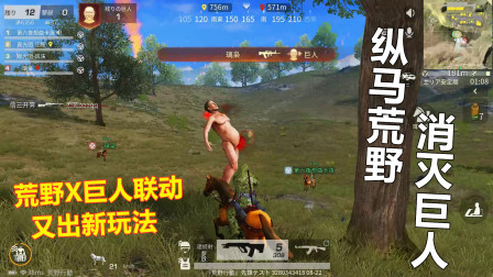 ��Ұ�ж��ֳ����淨������̤���Ұ��������ˣ���ȡǿ����Ͷ��