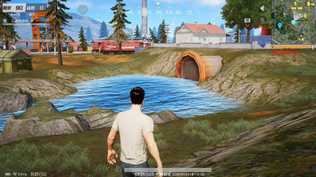 ��Ұ�ж��µ�ͼ������վ��ģ�����һ��СϪ����ˮ�����ʺ����ˣ�