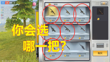 ҰжŶӾвǹԼȱ㣬ѡһѣ