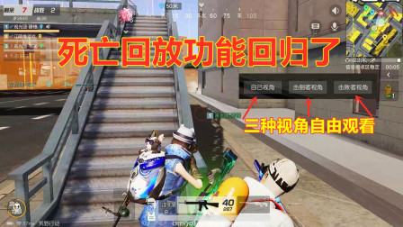 ҰжطŹܻعˣӽǣ֪Լô