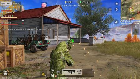 ��Ұ�ж�����׷��ս: ���������˴�ɹ�, ��Ѫ��ɱ���ȶ���, ����