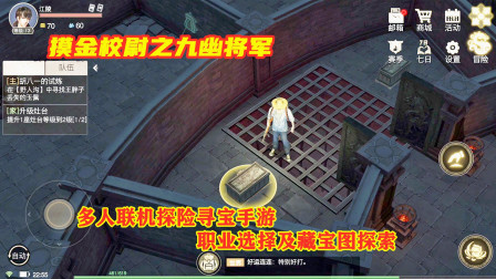 ҪˣϷְҵ⣬رͼȥѰ