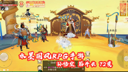 淨⣬лӰ