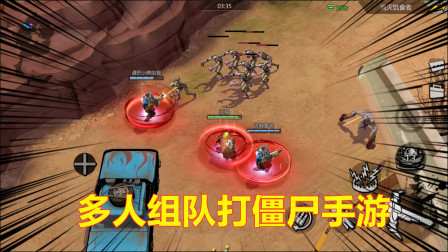 Ÿߡ棺߶ӴʬһѲǹ£