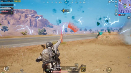 �̼�ս��: �Ĵ���������ȳԼ���! ���˷�Ҫ��, ��������ǳԼ���