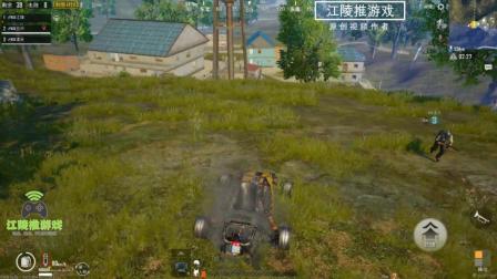 ̼ս: ܶ׷ս, ˳ûٻһװ