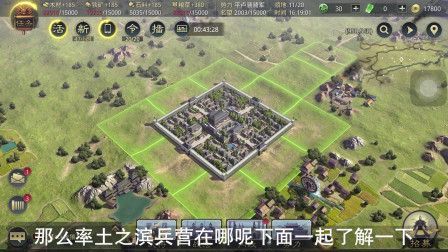 ����֮����Ӫ����