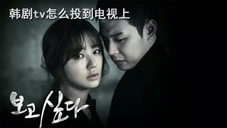 ����tv��ôͶ��������