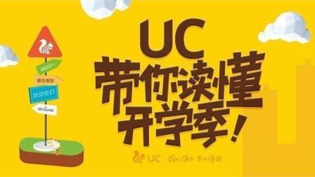 ucͷ����ô�ϴ���Ƶ