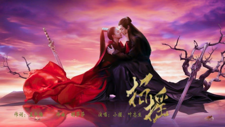 ͬ���ŷ�����������ҡ��С�ա�Ҷ����