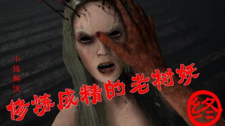 �������ɾ��������������Ů���ľ�������(������)