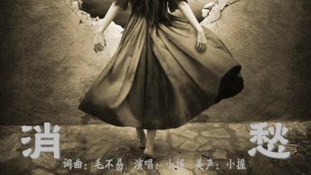 ����������м��һ�������޴ʰ鳪