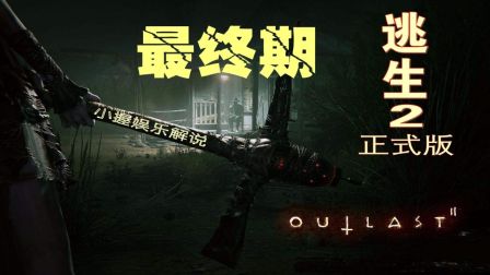 ʥ������ ���ͽ��Ѹ�֮��������2��������