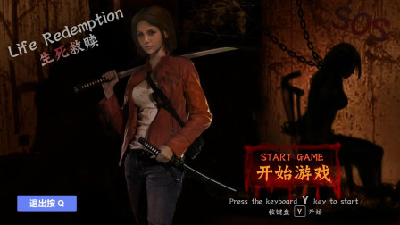 �����´�ɥʬׯ԰Ӫ�Ƚ�㡶�������꡷