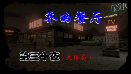ս ʱǵĲҹ