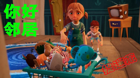 �������߱��ܵ��ƻ�������ھӣ�׽�Բء���һ�£��£�