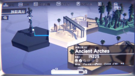 �߿��羰���������ֵ���Ϸ���ɶ���ա���ƪ