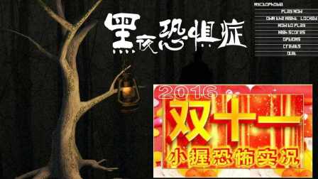 �ر�ֲ���Ϸʵ������ҹ�־�֢��