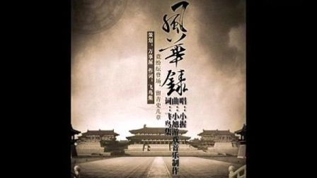 㲥硶绪¼ݳ ףLEONɳ...