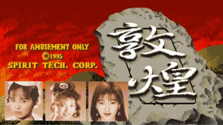 ֻ齫Ϸػ͡ҪƵ6ׯ оϲԿ