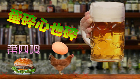 ĸ�����ѵ�������ơ�Ʊ��������Ҳ�顷���ļ�