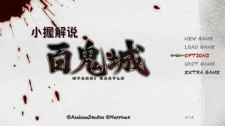 ���ձ�����׽���Ŷ����ֵ���ð�ա��ٹ��ǡ�����