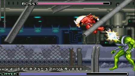 ����Ů�̿��������֡�SFC����սʿ