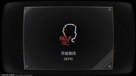 ϷжصĴ򿪷ʽSELF(Լ)ƪ