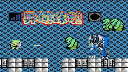 �¹�����٤ʲô��Ҳ�������֡�FC������꡷��ƪ